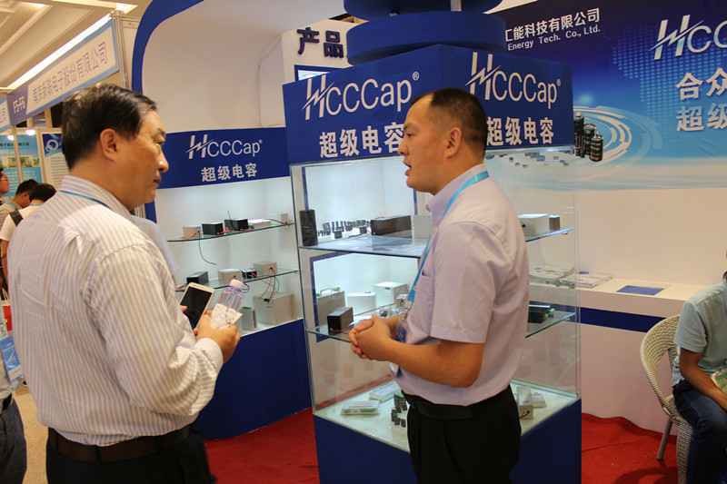 九游网页版登录入口-九游（中国）亮相第七届配电自动化技术应用论坛——凝聚共识，谱写新篇章